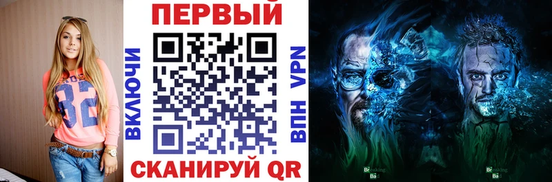 сколько стоит Шахты Амфетамин 98%