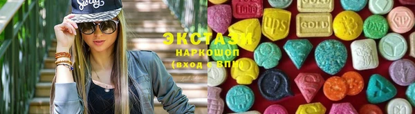 гидропоника Пересвет