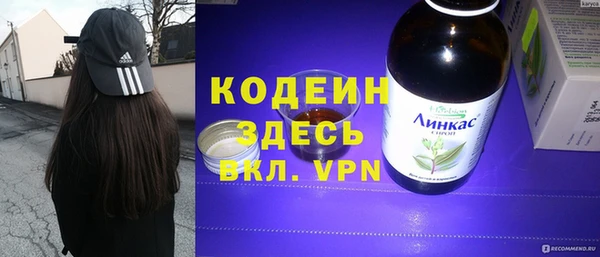 метадон Пестово