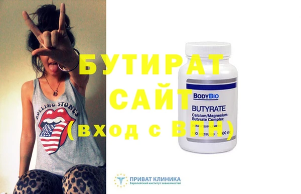 марки nbome Переславль-Залесский