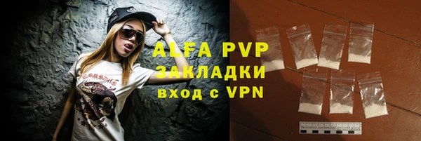 гидропоника Пересвет