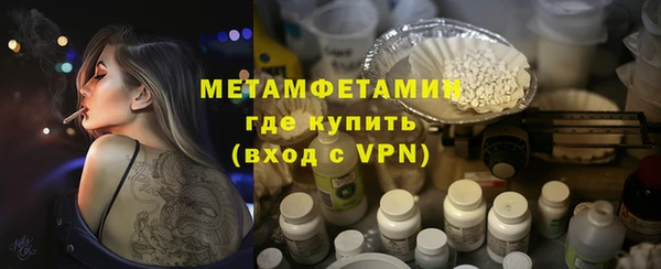 марки nbome Переславль-Залесский