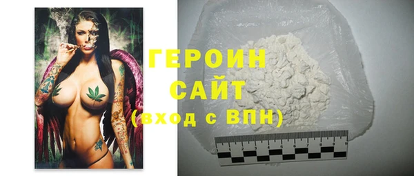 метадон Пестово