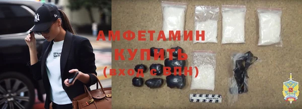 метадон Пестово