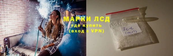 гидропоника Пересвет