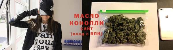 метадон Пестово