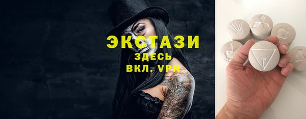 метадон Пестово