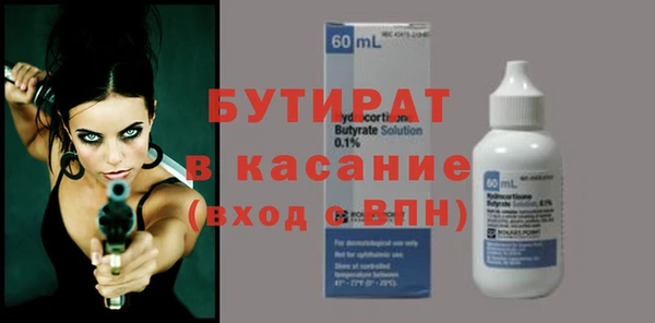 гидропоника Пересвет