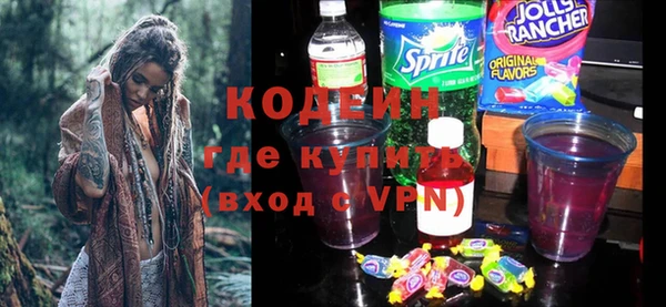 марки nbome Переславль-Залесский