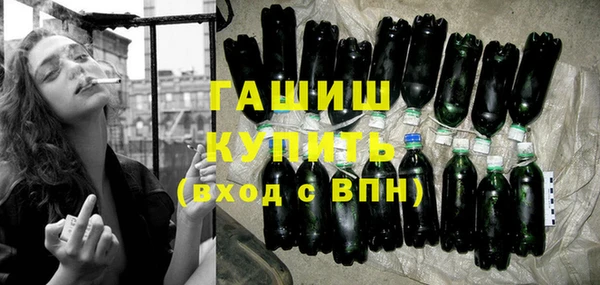 гидропоника Пересвет