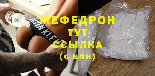 марки nbome Переславль-Залесский