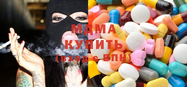 марки nbome Переславль-Залесский