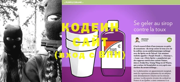 марки nbome Переславль-Залесский