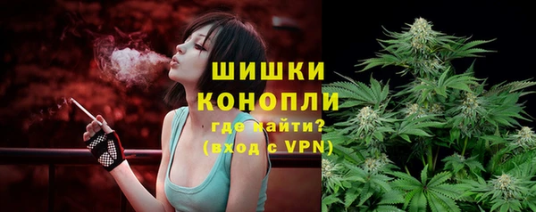 марки nbome Переславль-Залесский