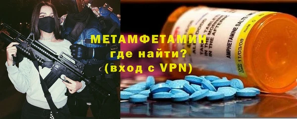гидропоника Пересвет