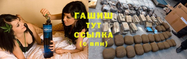 метадон Пестово