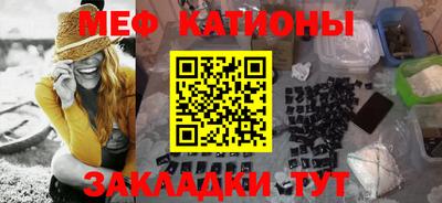 mix Азнакаево