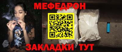 ГАЛЛЮЦИНОГЕННЫЕ ГРИБЫ Заволжье