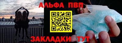 ГАЛЛЮЦИНОГЕННЫЕ ГРИБЫ Заволжье