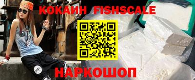 ГАЛЛЮЦИНОГЕННЫЕ ГРИБЫ Заволжье