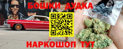 ГАЛЛЮЦИНОГЕННЫЕ ГРИБЫ Заволжье