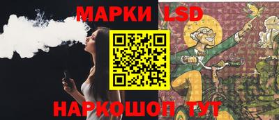 наркотики Жуковский