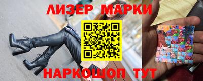 ГАЛЛЮЦИНОГЕННЫЕ ГРИБЫ Заволжье