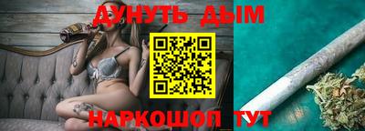 ГАЛЛЮЦИНОГЕННЫЕ ГРИБЫ Заволжье