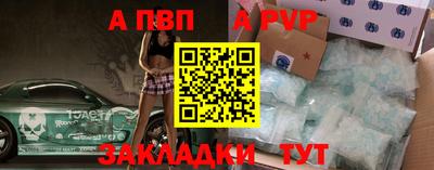 ГАЛЛЮЦИНОГЕННЫЕ ГРИБЫ Заволжье