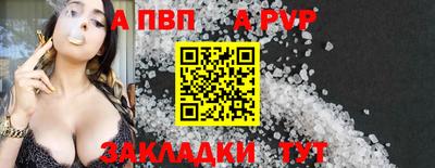 ГАЛЛЮЦИНОГЕННЫЕ ГРИБЫ Заволжье