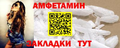 наркотики Жуковский