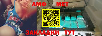 ГАЛЛЮЦИНОГЕННЫЕ ГРИБЫ Заволжье