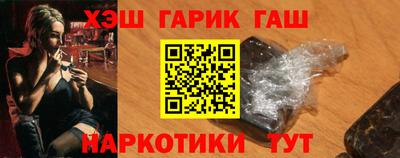 ГАЛЛЮЦИНОГЕННЫЕ ГРИБЫ Заволжье