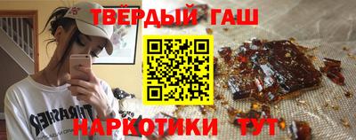 ГАЛЛЮЦИНОГЕННЫЕ ГРИБЫ Заволжье