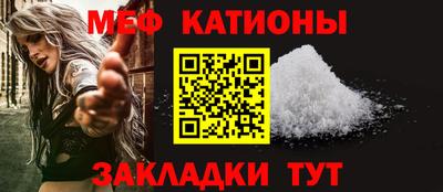 наркотики Жуковский