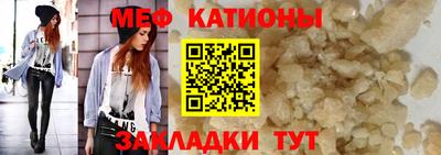 наркотики Жуковский