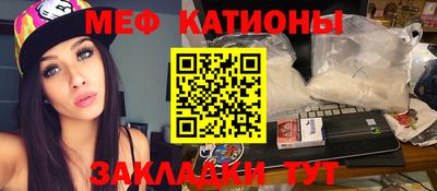 ГАЛЛЮЦИНОГЕННЫЕ ГРИБЫ Заволжье