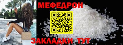 ГАЛЛЮЦИНОГЕННЫЕ ГРИБЫ Заволжье