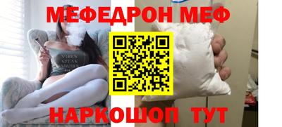 ГАЛЛЮЦИНОГЕННЫЕ ГРИБЫ Заволжье
