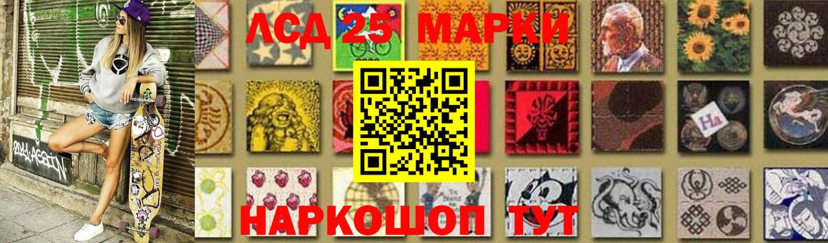 Шахты  kraken ТОР  Вход с VPN  LSD-25 экстази ecstasy  LSD-25 экстази ecstasy 