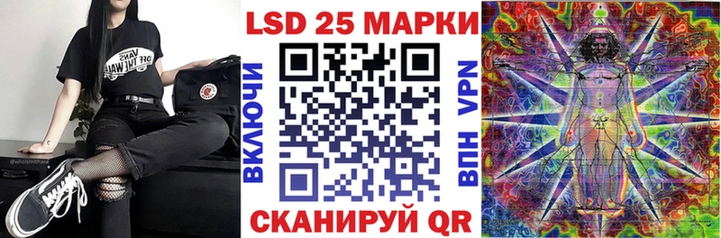 Марки NBOMe 1,8мг  купить наркотик  Шахты 