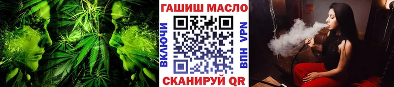 хочу   Шахты  Дистиллят ТГК вейп 