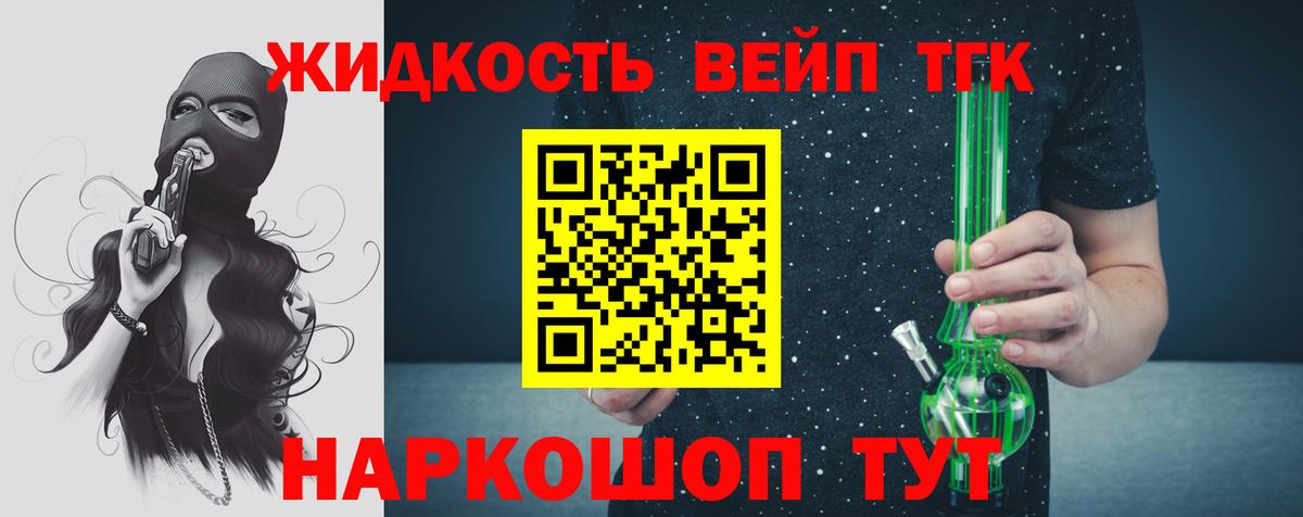 Метадон Шахты